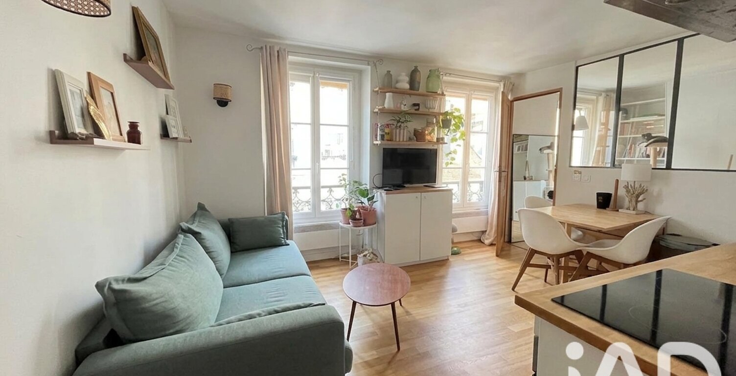 Vente Appartement 2 pièces — photo 1