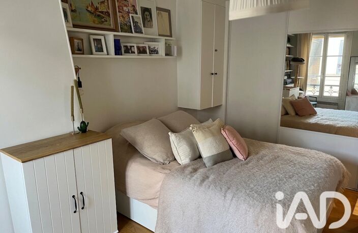 Vente Appartement 2 pièces — photo 3