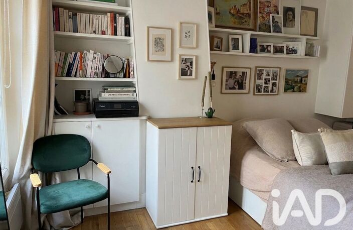Vente Appartement 2 pièces — photo 4