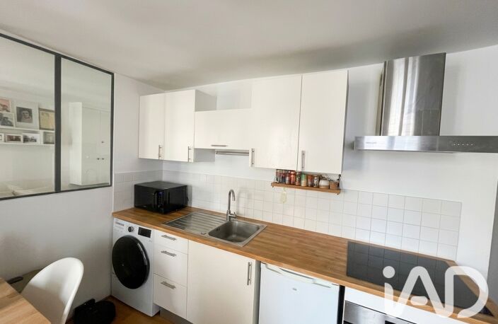 Vente Appartement 2 pièces — photo 5
