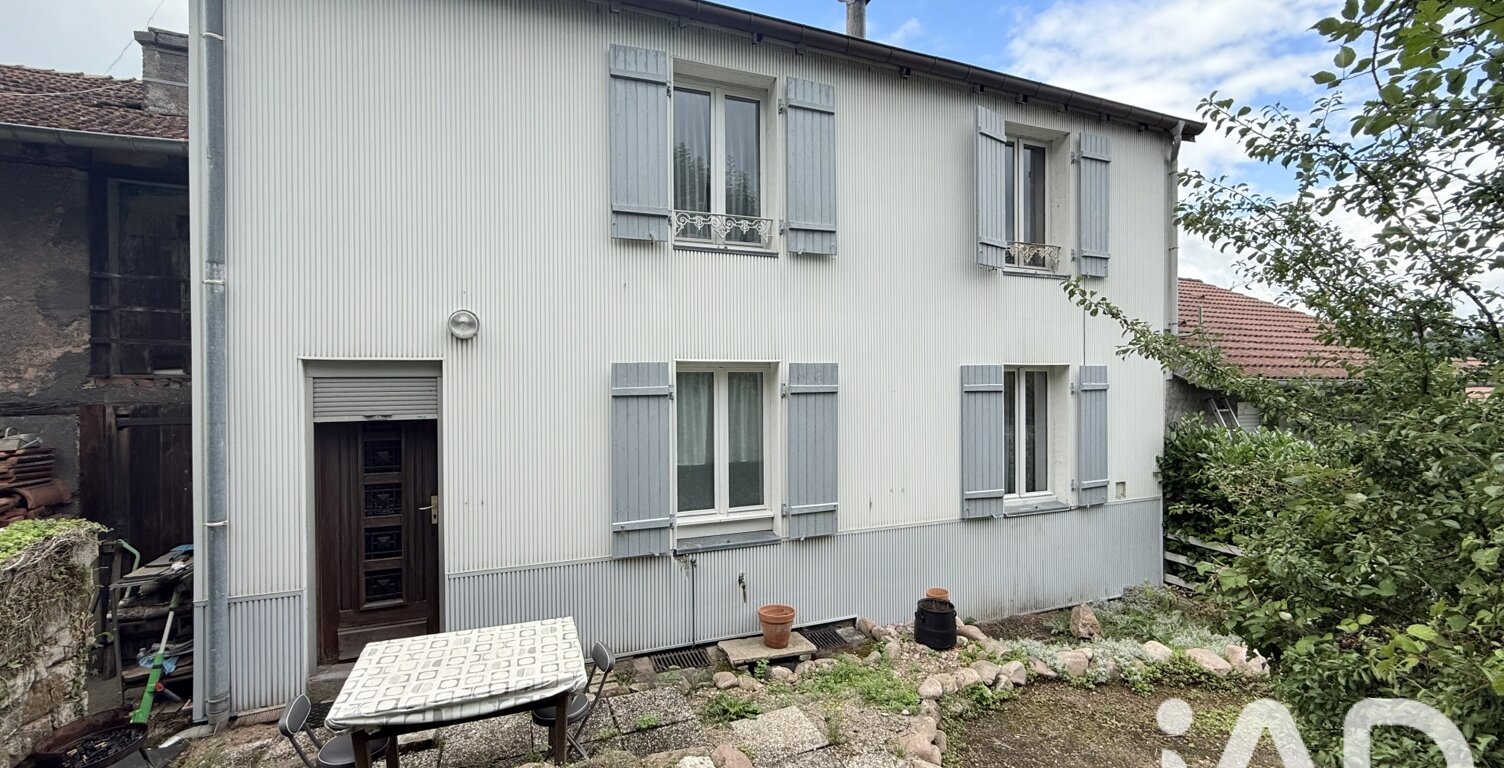 Vente Appartement 5 pièces — photo 1