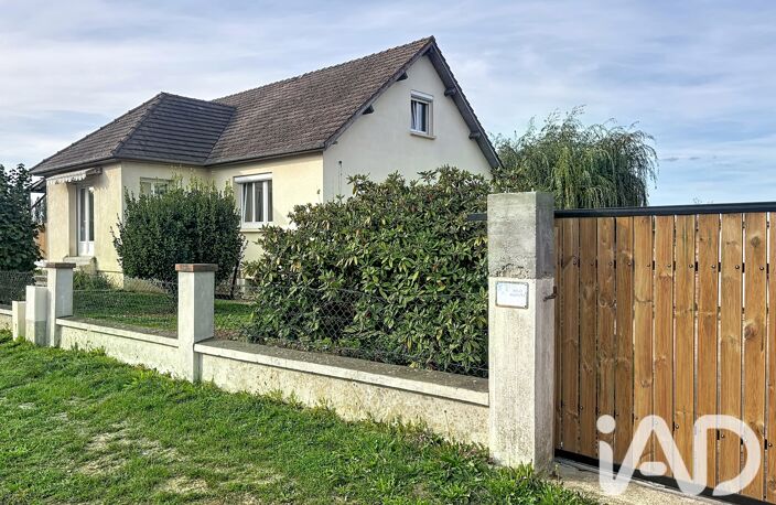 Vente Maison/villa 6 pièces — photo 2