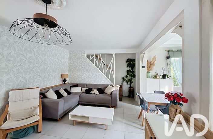 Vente Maison/villa 6 pièces — photo 5