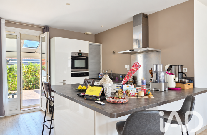 Vente Maison de ville 3 pièces — photo 4