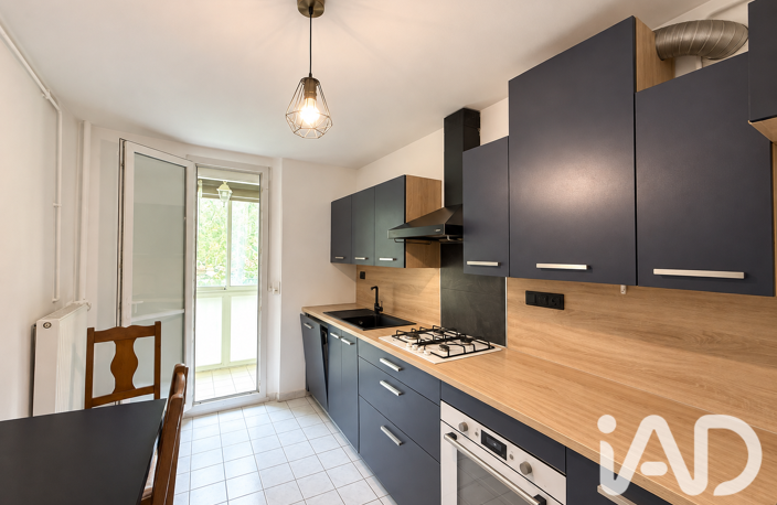 Vente Appartement 4 pièces — photo 5