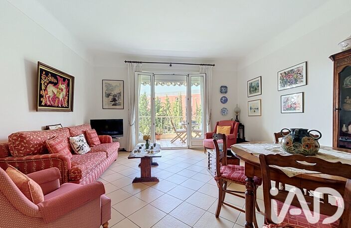 Vente Appartement 2 pièces — photo 4