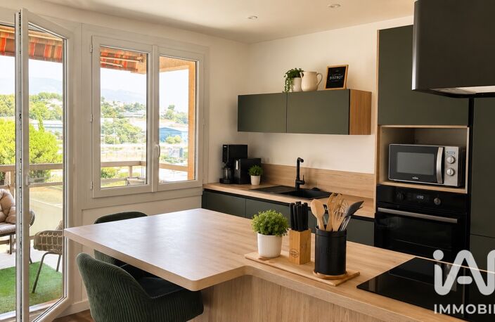 Vente Appartement 4 pièces — photo 2