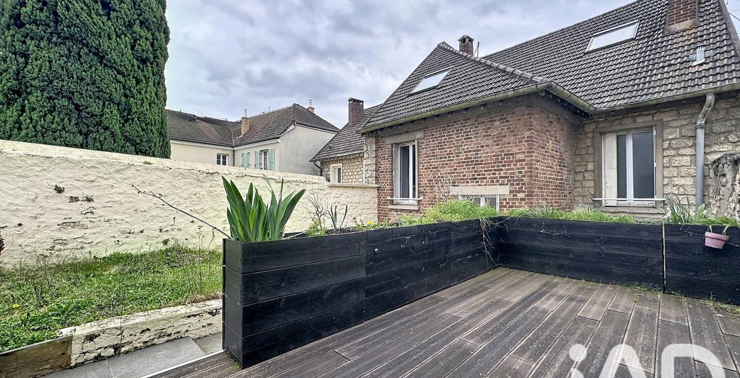 Vente Maison/villa 6 pièces — photo 1