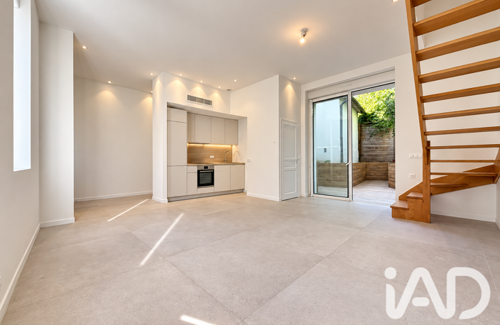 Vente Maison de ville 4 pièces — photo 2