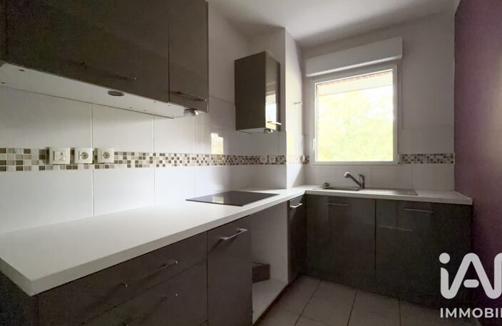 Vente Appartement 3 pièces — photo 5