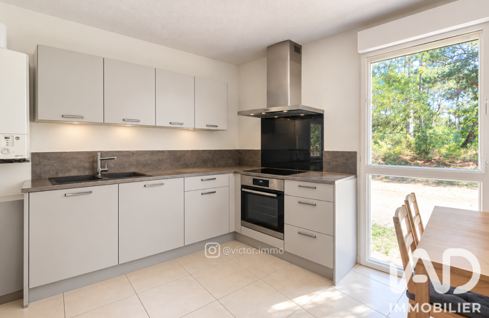 Vente Appartement 2 pièces — photo 4
