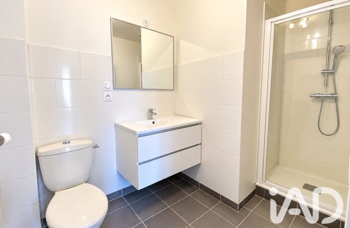 Vente Maison de ville 4 pièces — photo 5