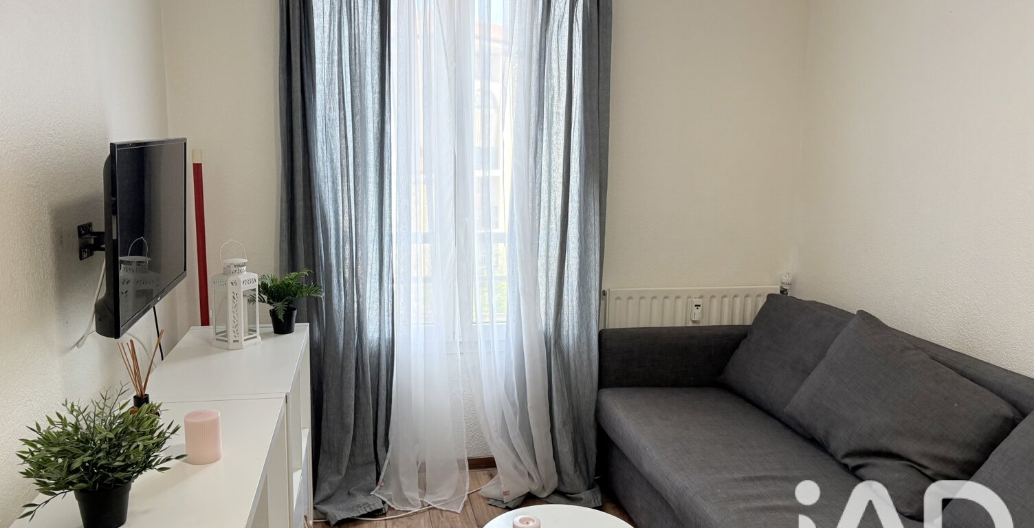 Vente Appartement 1 pièce — photo 1