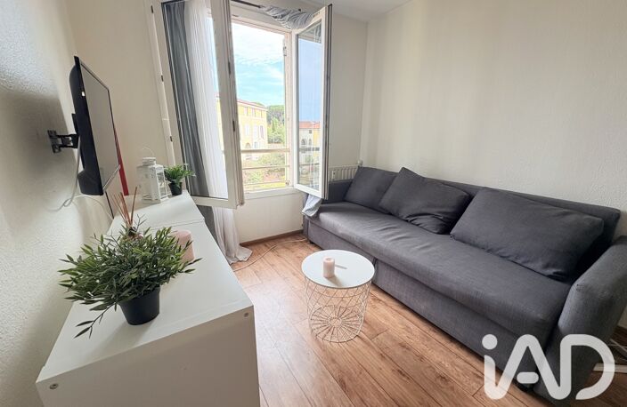 Vente Appartement 1 pièce — photo 3