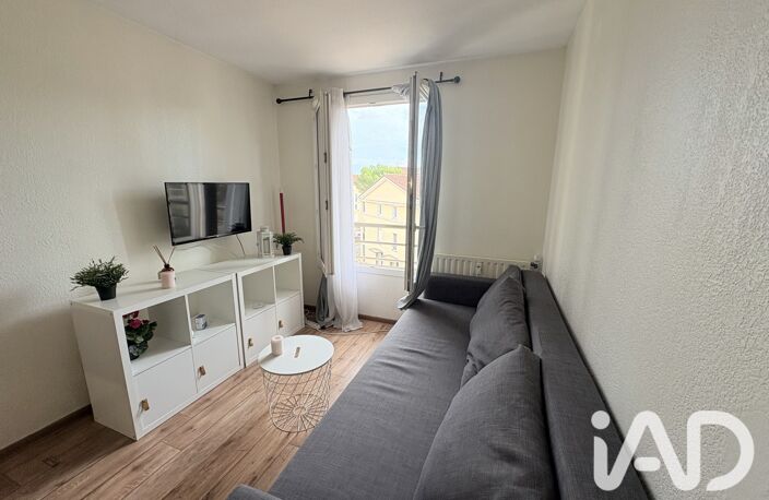Vente Appartement 1 pièce — photo 4
