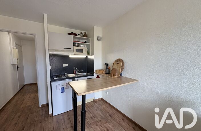 Vente Appartement 1 pièce — photo 5
