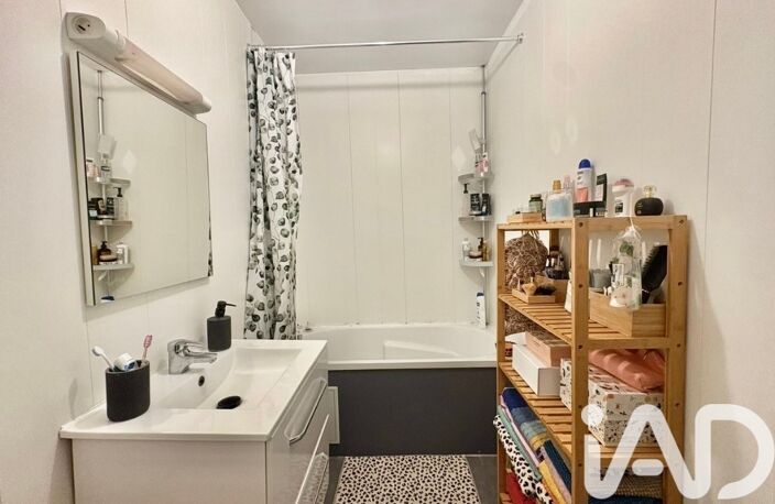 Vente Appartement 1 pièce — photo 5