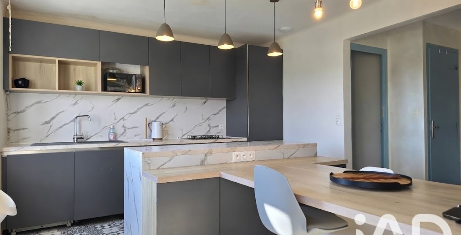 Vente Maison de ville 5 pièces — photo 1