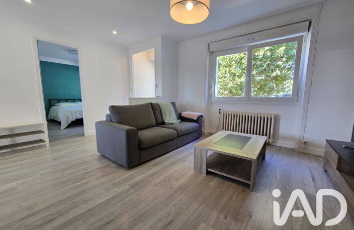 Vente Maison de ville 5 pièces — photo 2
