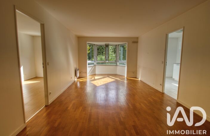 Vente Appartement 2 pièces — photo 2