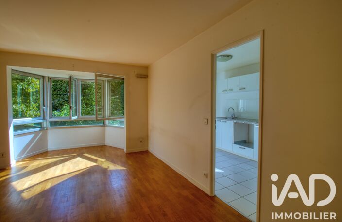 Vente Appartement 2 pièces — photo 3