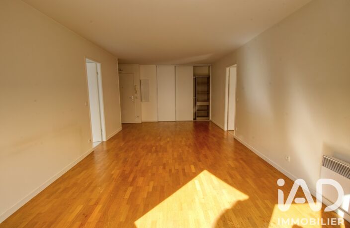 Vente Appartement 2 pièces — photo 5