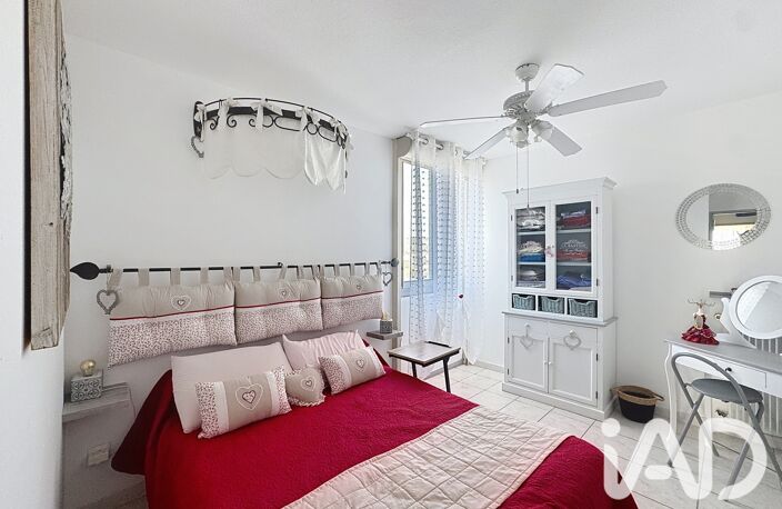 Vente Appartement 4 pièces — photo 4