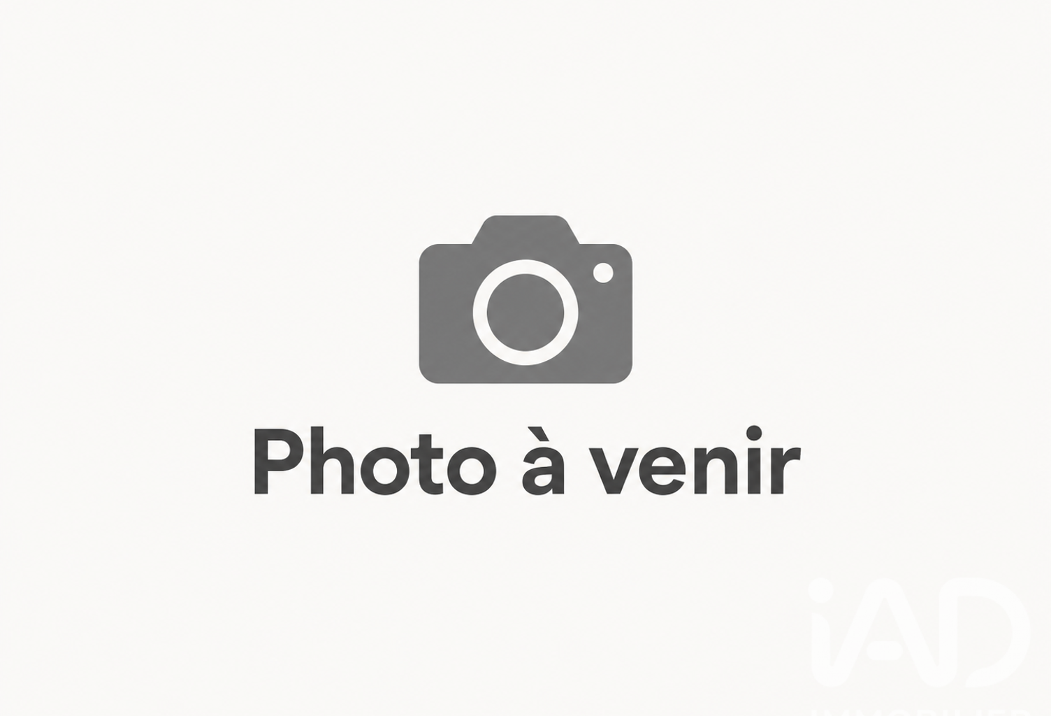 Vente Appartement 2 pièces — photo 1