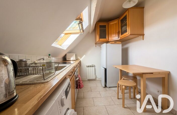 Vente Appartement 2 pièces — photo 5