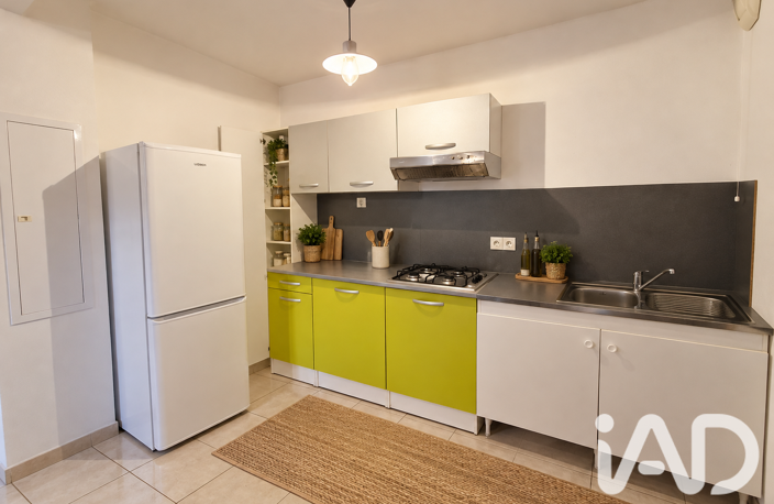 Vente Appartement 2 pièces — photo 5