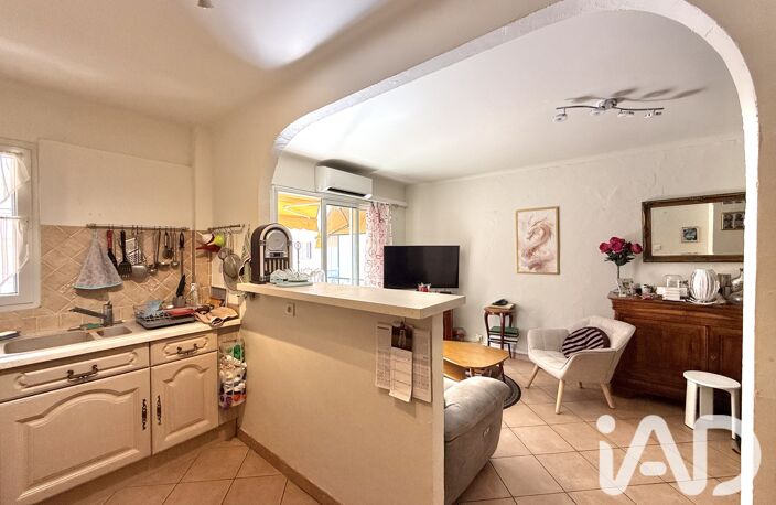 Vente Appartement 3 pièces — photo 3
