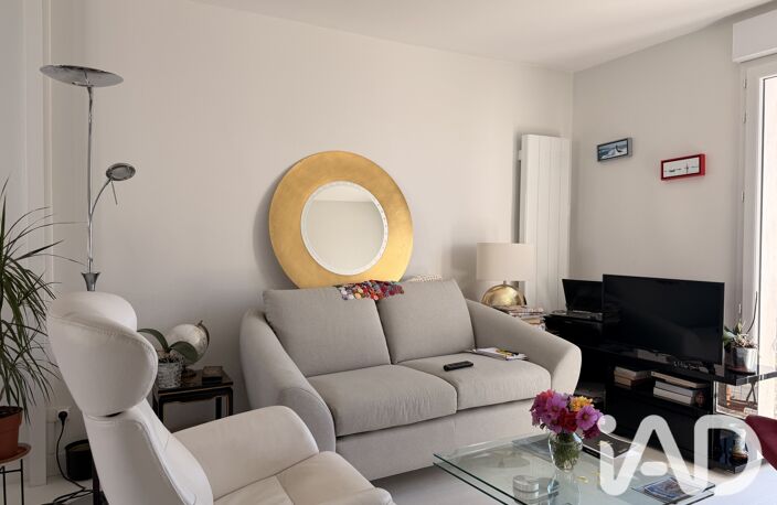 Vente Maison de ville 4 pièces — photo 3