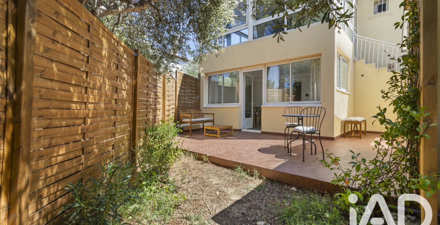 Vente Appartement 2 pièces — photo 1