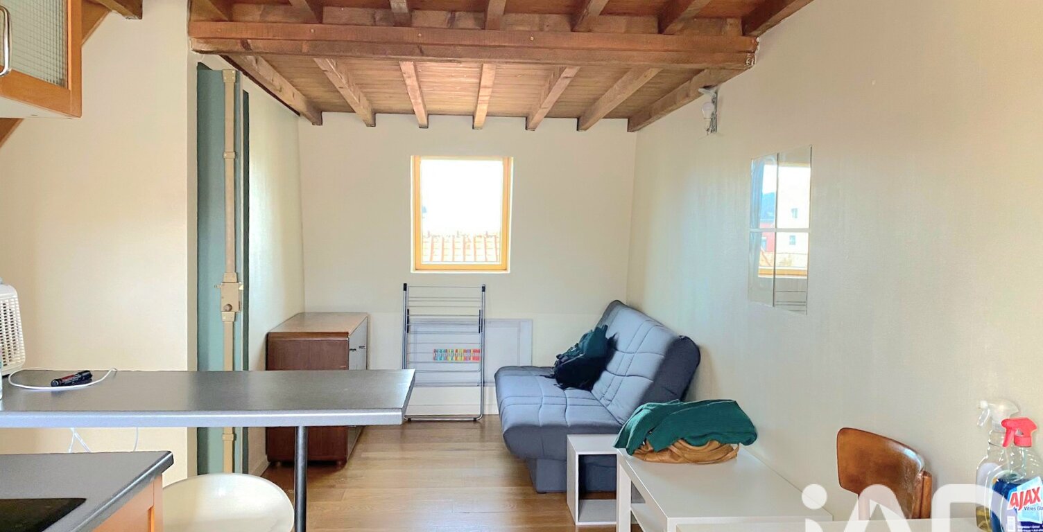 Location Appartement 1 pièce — photo 1