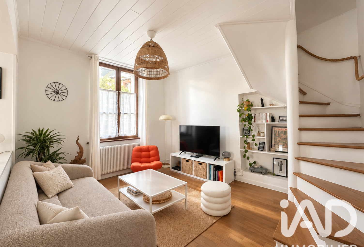 Vente Maison de ville 4 pièces — photo 1