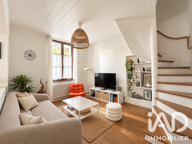 Vente Maison de ville 4 pièces — photo du bien