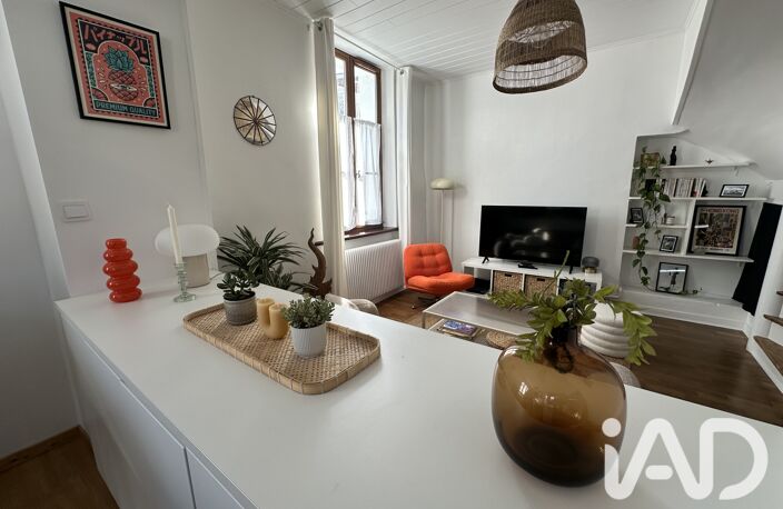 Vente Maison de ville 4 pièces — photo 4