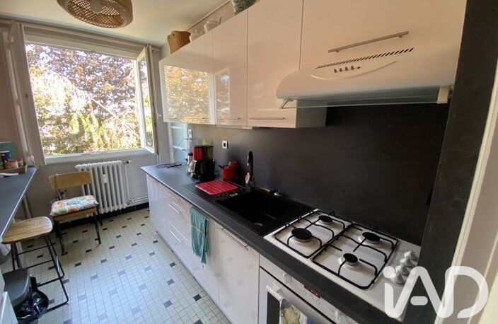 Vente Appartement 3 pièces — photo 4