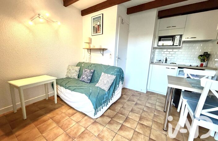 Vente Appartement 2 pièces — photo 2