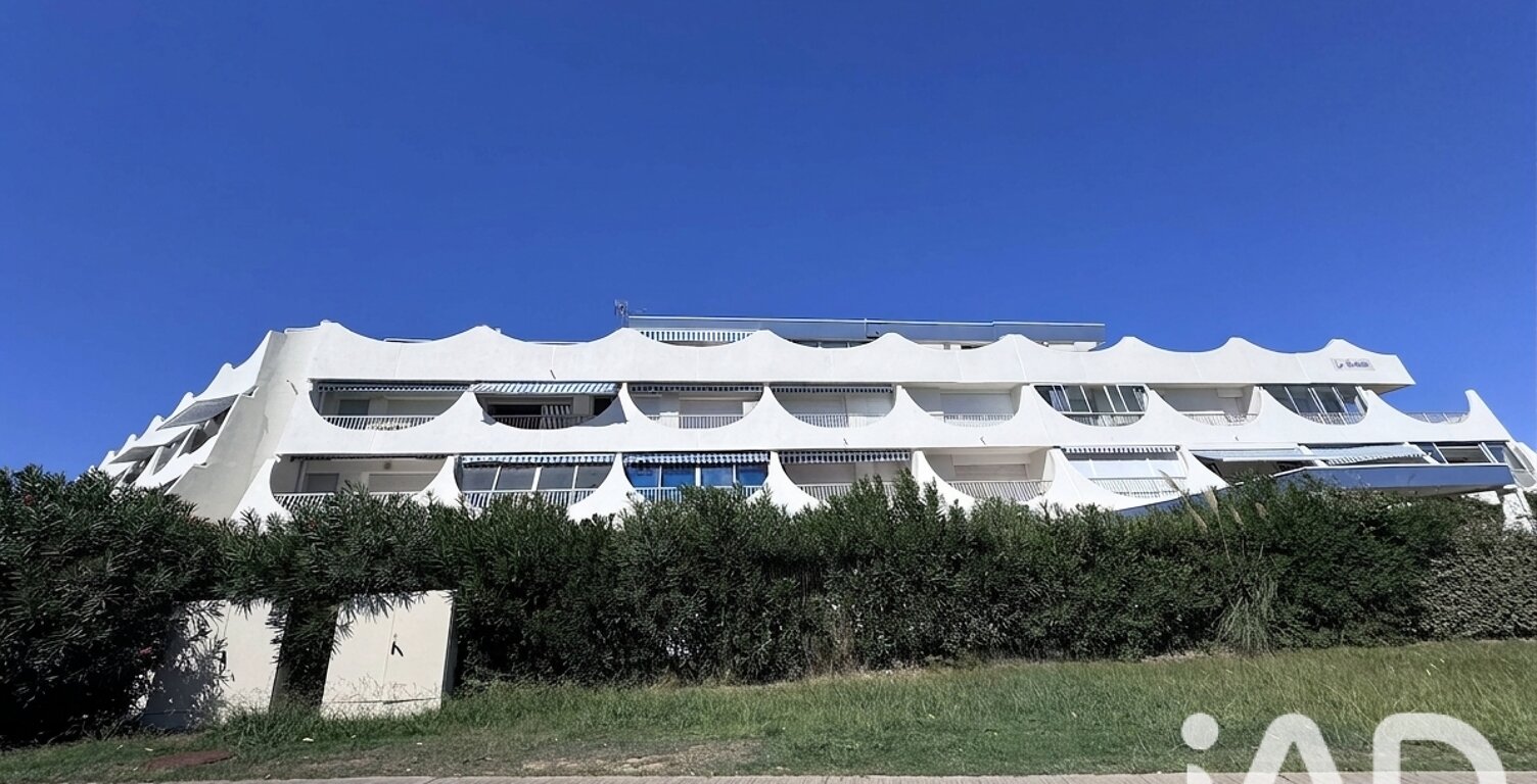 Vente Studio 1 pièce — photo 1