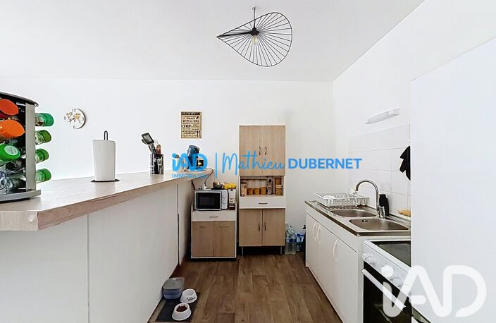 Vente Appartement 2 pièces — photo 4