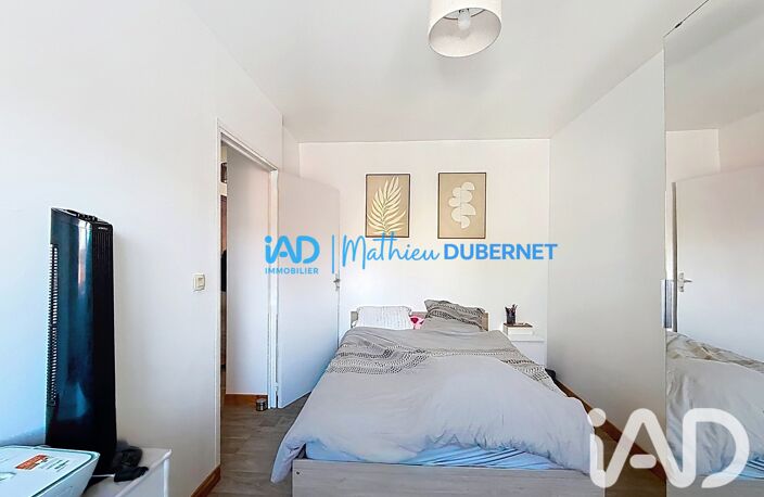 Vente Appartement 2 pièces — photo 5