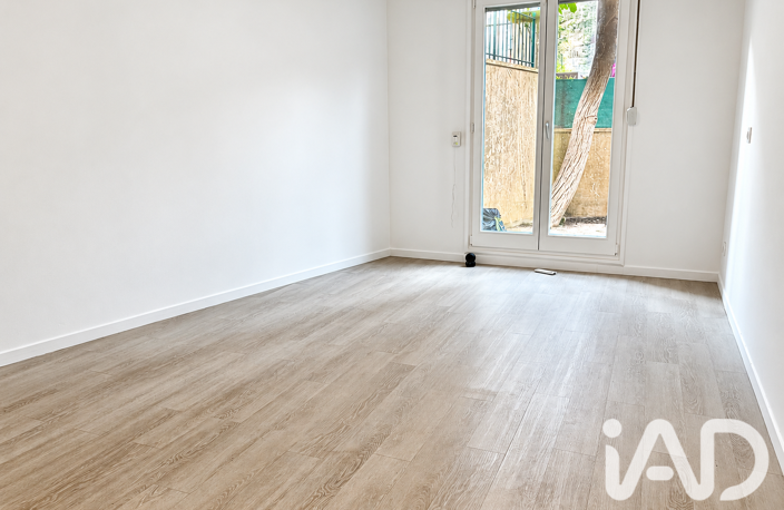 Vente Appartement 3 pièces — photo 5