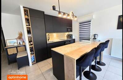 Gex - T3 de 80m² avec 2 chambres en rez-de-jardin avec terrasse – garage double — photo du bien