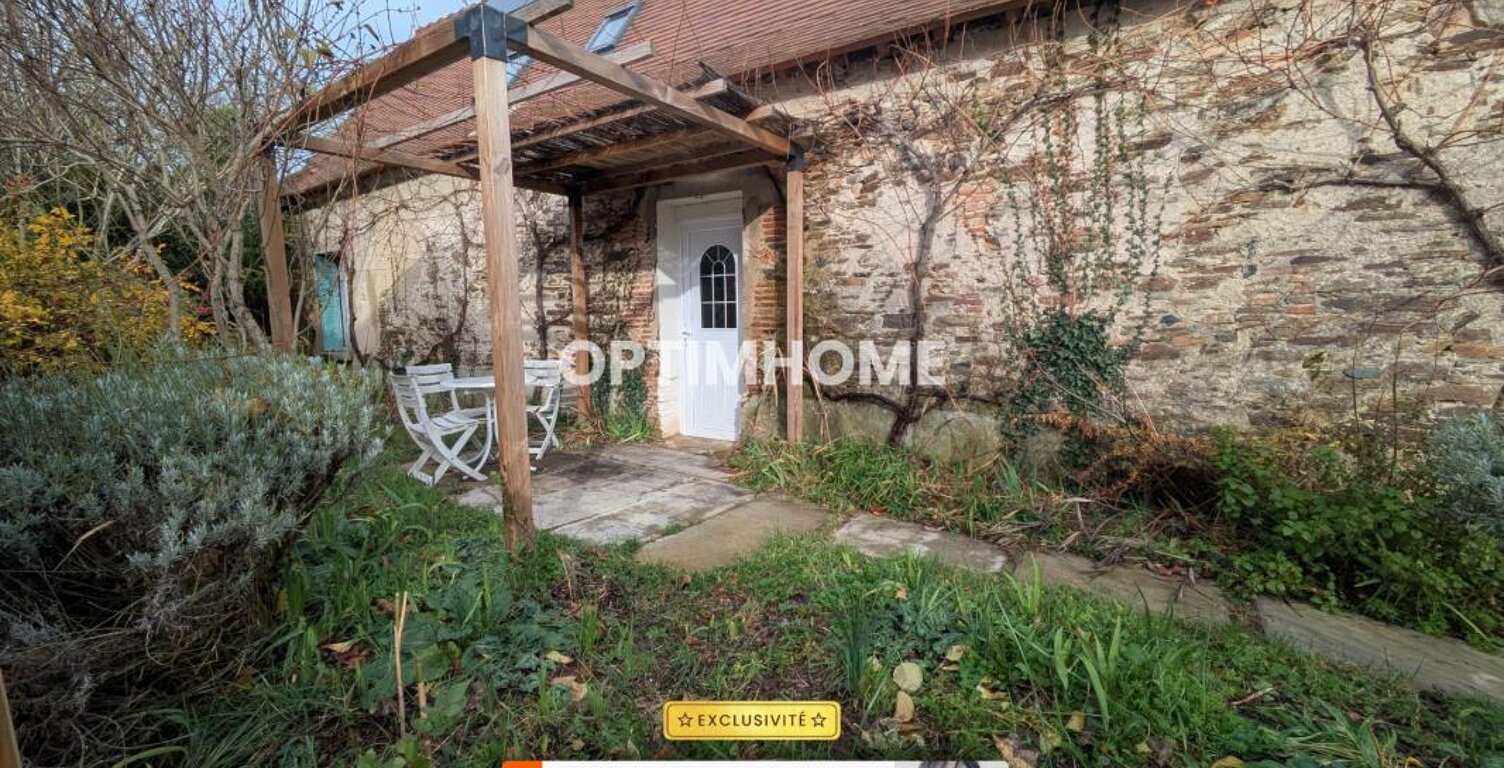 Maison à vendre 4 pièces CUZION (36) — photo 1