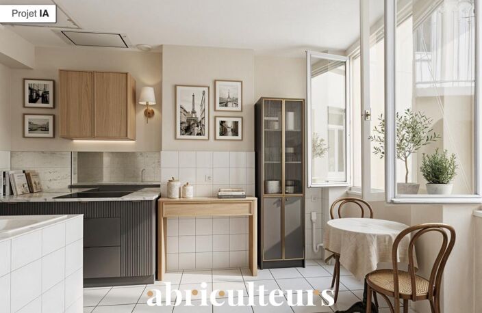 Appartement lumineux avec mezzanine en vente à Lyon 2ᵉ Ainay - Carnot — photo 4
