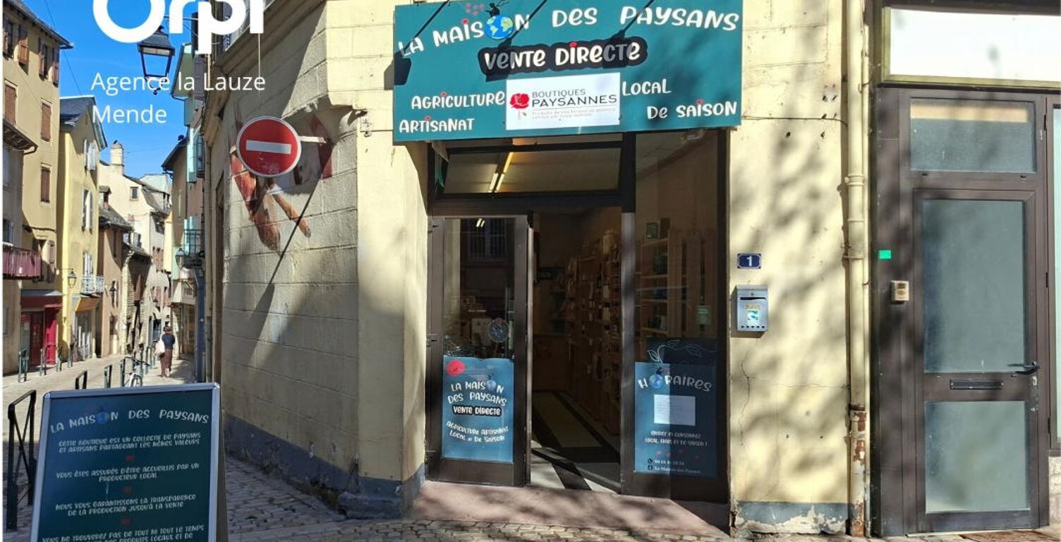 Bien Commercial À Louer — photo 1