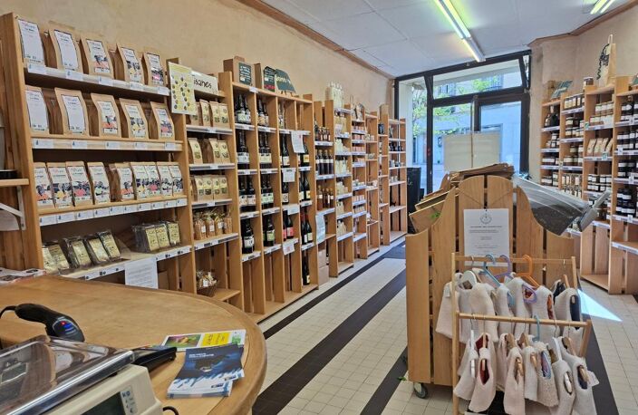 Bien Commercial À Louer — photo 3