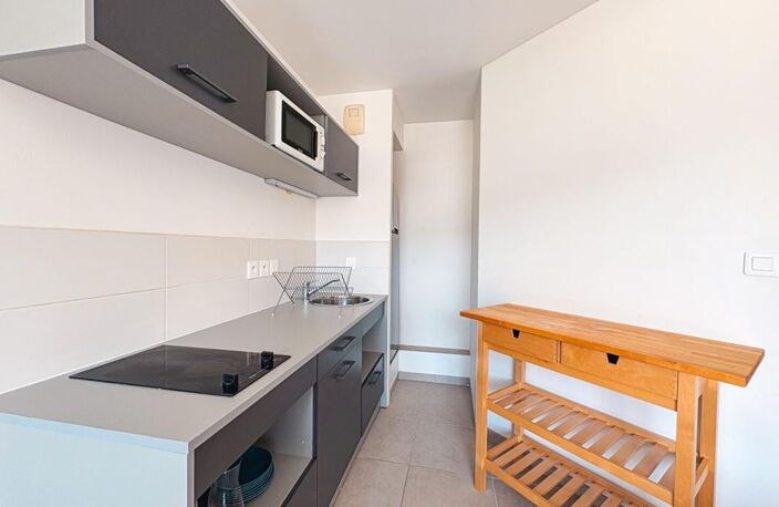 Appartement 2/3 pièces - Nantes Tortière - Bord de l'Erdre — photo 4