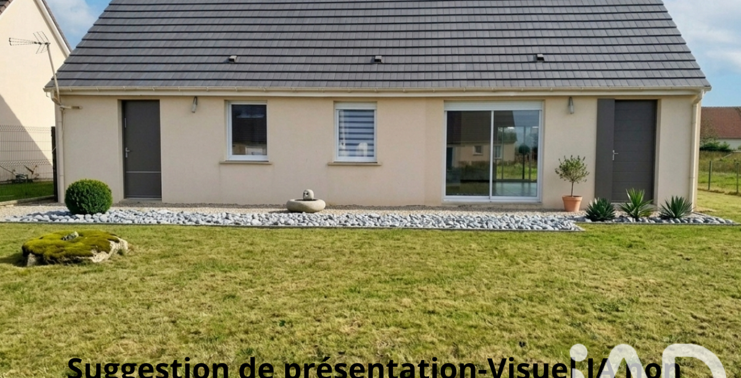 Vente Maison/villa 5 pièces — photo 1